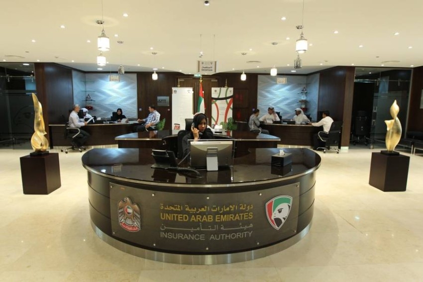 هيئة التأمين الإماراتية تدرس إطلاق حزمة تحفيز ثالثة لدعم القطاع