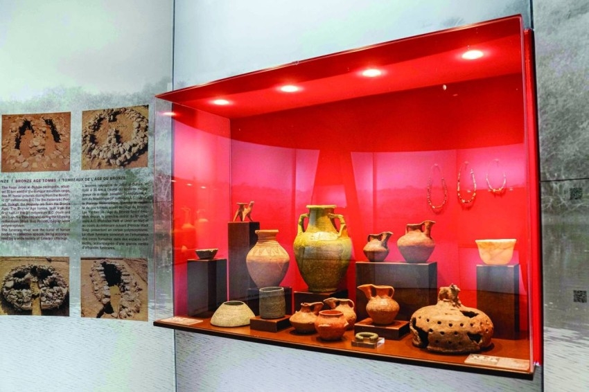 منصة افتراضية لمعرض الآثار بالشارقة في متحف لشبونة الوطني