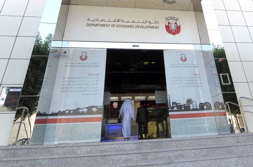 «اقتصادية أبوظبي»: 1000 شركة تجارية طلبت تعديل أوضاعها بعد إسقاط الغرامات
