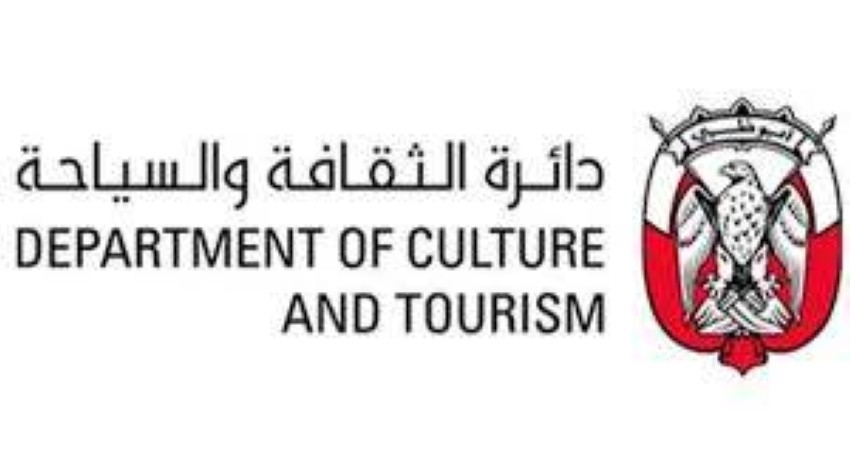 «سياحة أبوظبي» تنظم سلسلة فعاليات ترفيهية عبر الإنترنت خلال عيد الفطر