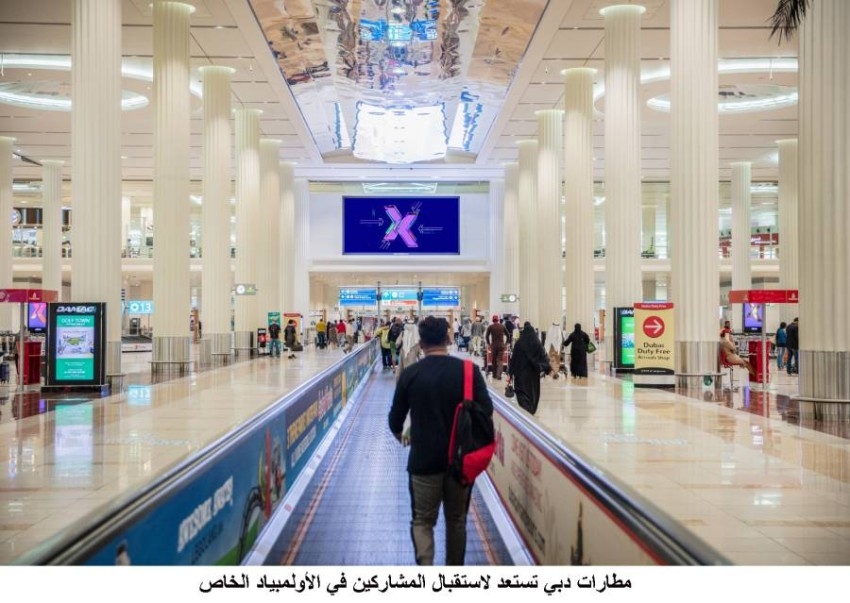 مطارات دبي تستعرض شروط السفر مع استئناف رحلات طيران الإمارات