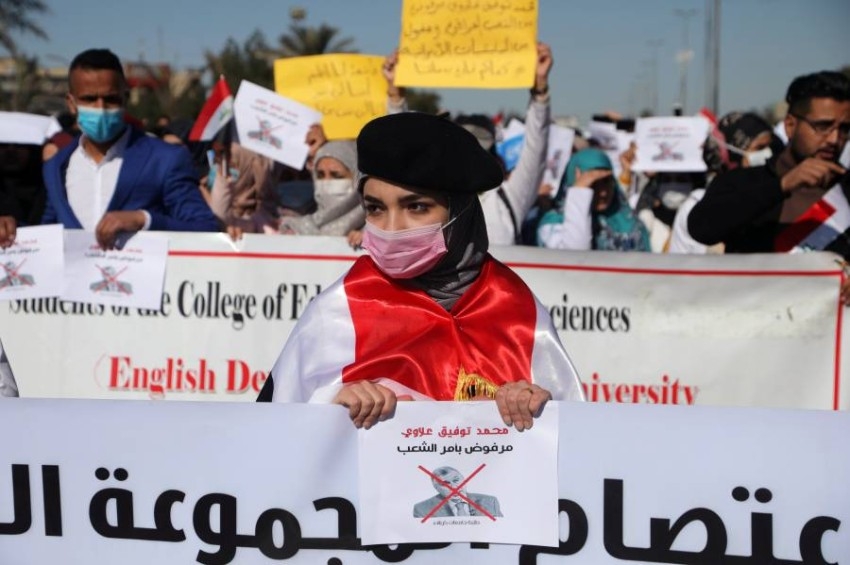 الاحتجاجات والوباء سرقا أحلام الطلاب العراقيين بالتخرج