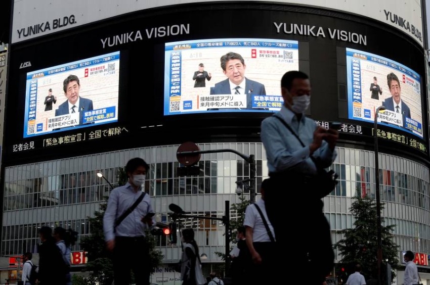 اليابان تعلن السيطرة على انتشار كورونا وترفع حالة الطوارئ