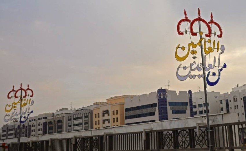 شرطة أبوظبي لـ«الرؤية»: التزام مجتمعي بالإجراءات الاحترازية في عيد الفطر