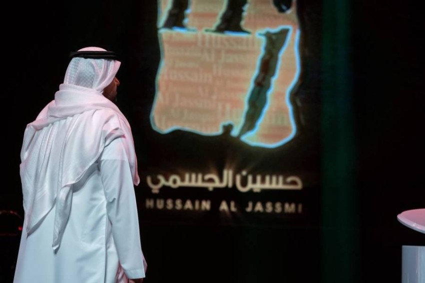 حسين الجسمي يعايد الجمهور وينثر الأمل والفرح ببث حي من أبوظبي