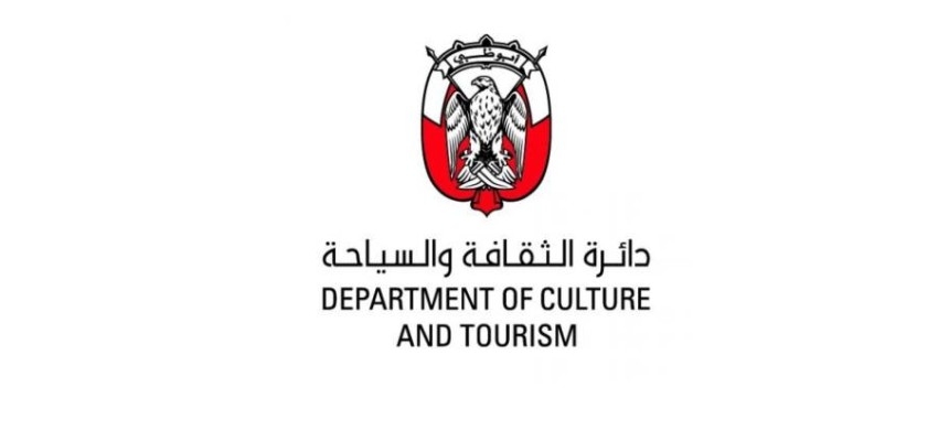 «ثقافة أبوظبي» تطلق جلسات تحفيزية افتراضية عبر إنستغرام