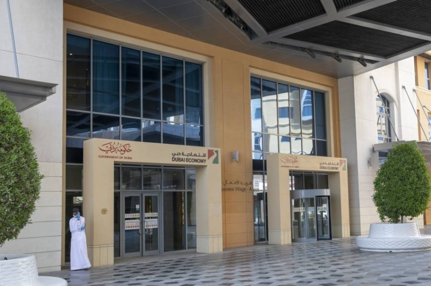 اقتصادية دبي: 246 محلاً تستوفي التدابير الاحترازية ومخالفة واحدة