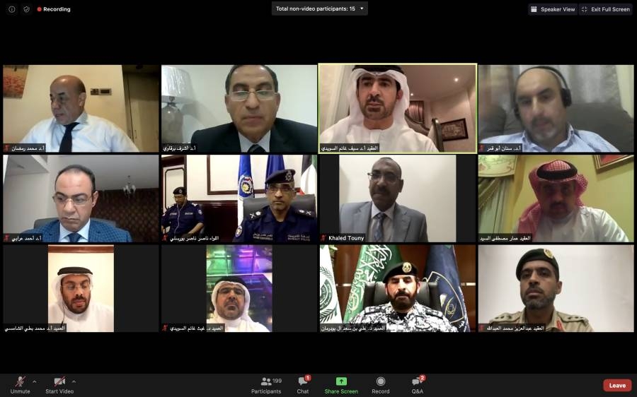 18 توصية في جلسة حوارية لأكاديمية شرطة دبي