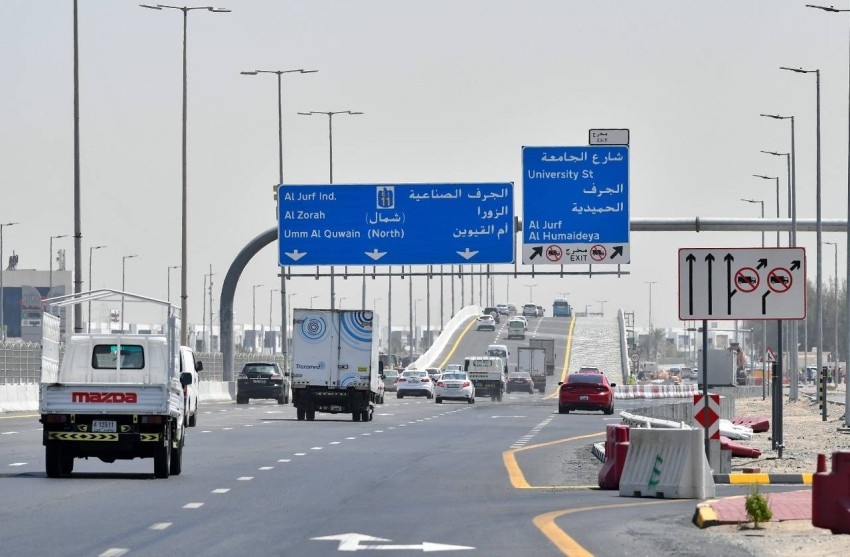 «البنية التحتية» تفتتح جسر مشروع شارع الاتحاد بعجمان أمام حركة المرور