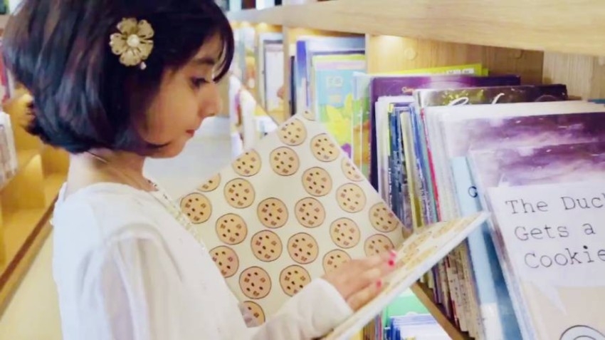 المجمع الثقافي بأبوظبي يطلق مكتبة الأطفال الإلكترونية