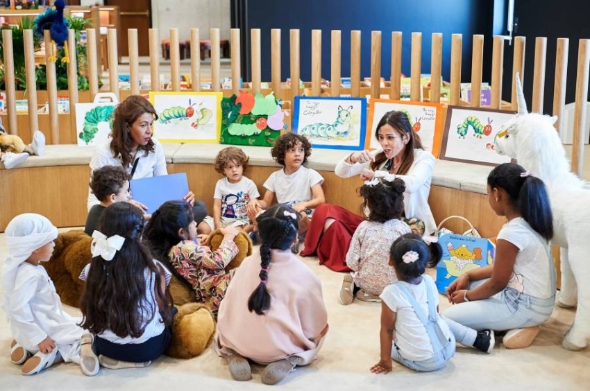 المجمع الثقافي بأبوظبي يطلق مكتبة الأطفال الإلكترونية