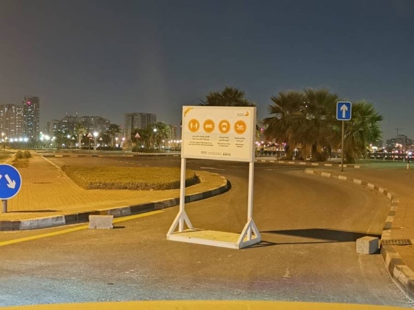 بلدية دبي تعيد فتح شواطئها ابتداء من غدٍ الجمعة