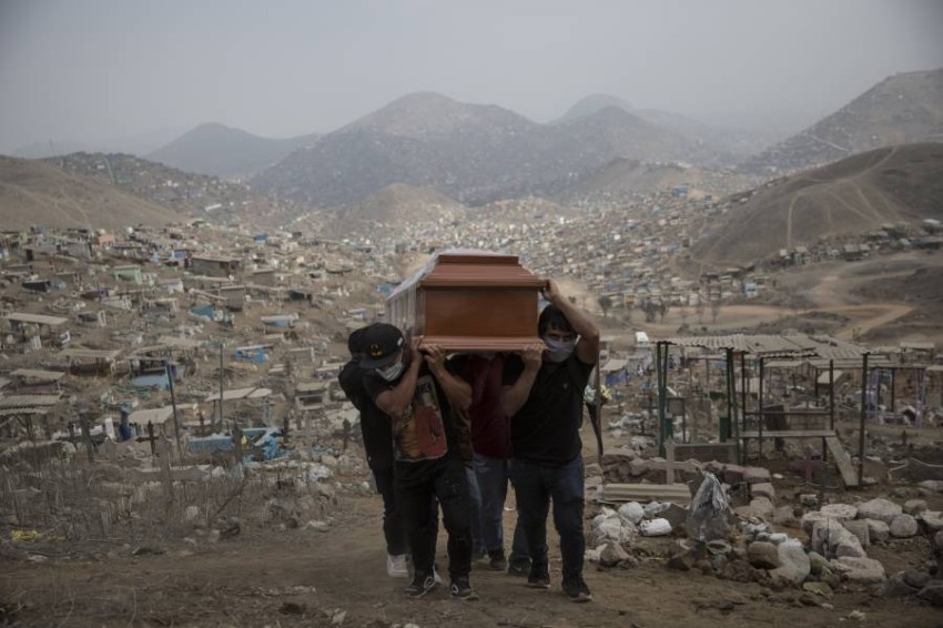 بيرو تخفض رواتب الرئيس وأعضاء الحكومة لمساعدة ضحايا كورونا