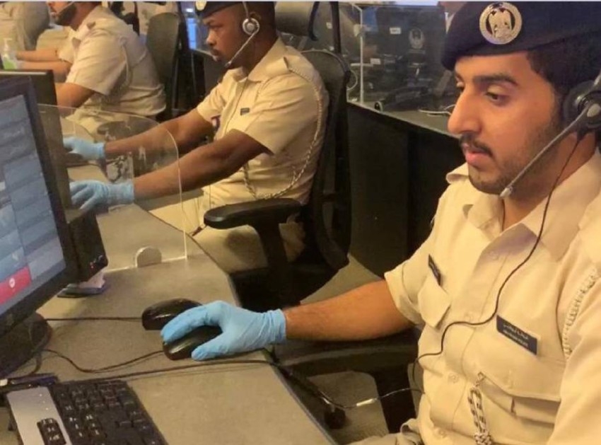 41 ألف مكالمة تلقتها شرطة أبوظبي خلال العيد