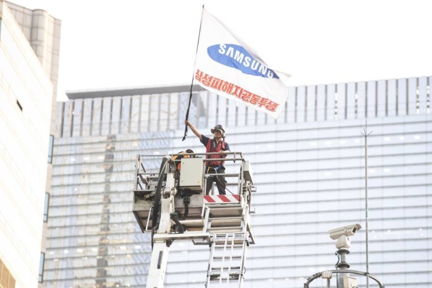 كوري جنوبي ينهي احتجاجاً دام عاماً فوق برج مراقبة