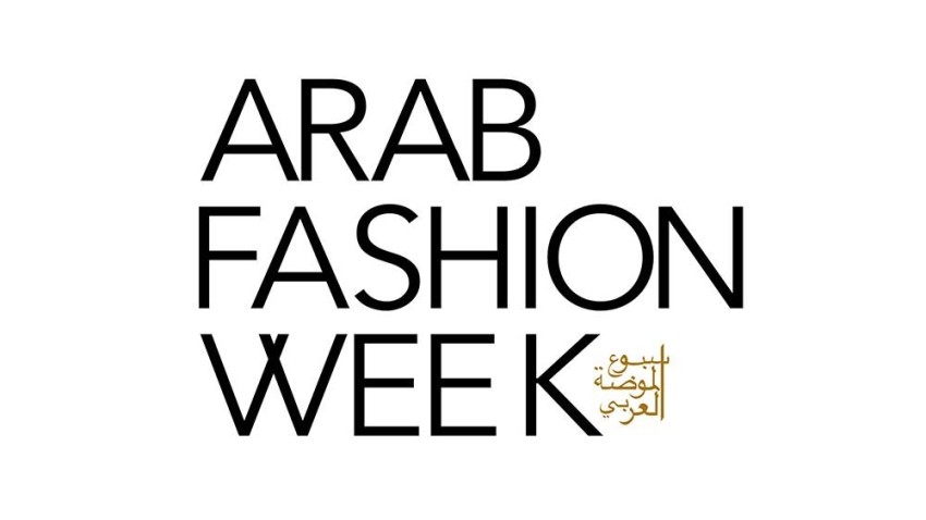 أسبوع الموضة العربي 2020 افتراضياً في هذا التاريخ