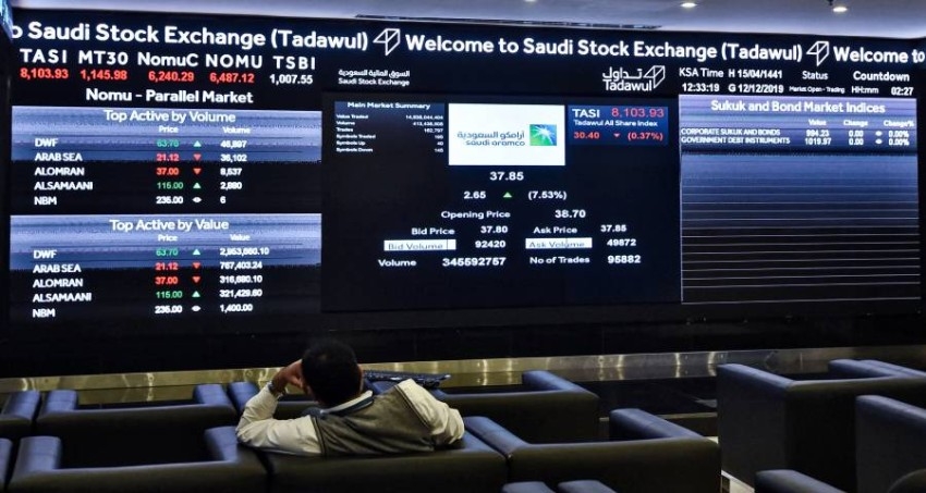 ملكية الأجانب في الأسهم السعودية ترتفع إلى 44.77 مليار دولار بنهاية مايو
