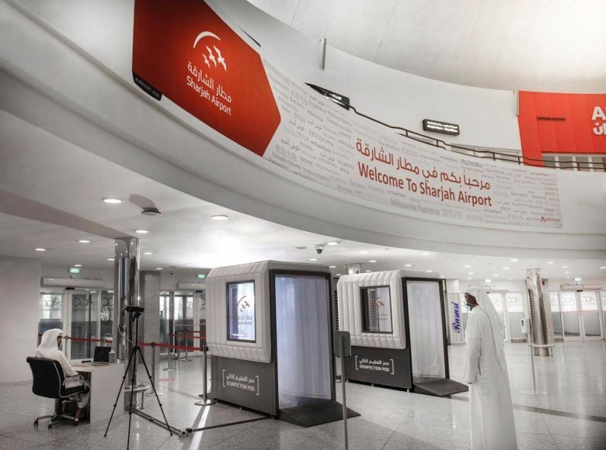 مطار الشارقة يستعد لاستقبال رحلات عودة المقيمين إلى الدولة