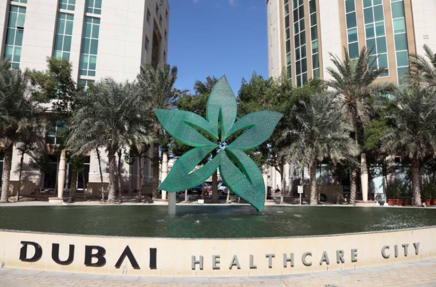 شروط وضوابط لعودة الأنشطة التجارية في مدينة دبي الطبية