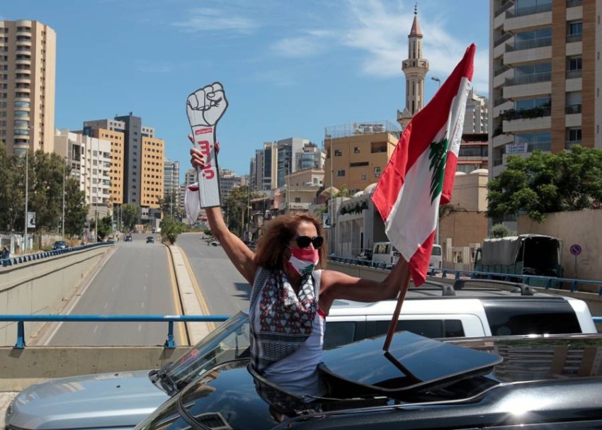 بسبب الأوضاع الاقتصادية.. الاحتجاجات تعود لشوارع لبنان وسط جائحة كورونا
