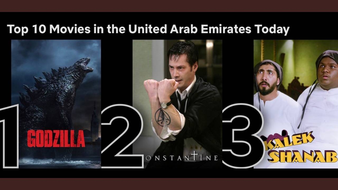 بعد 24 ساعة من طرحه على «نتفليكس».. «خلك شنب» ينافس «جودزيلا» على الأكثر مشاهدة في الإمارات