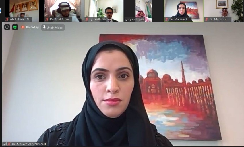 ورشة «إماراتية سعودية» افتراضية حول «دور الدبلوماسية في إدارة الأزمات»