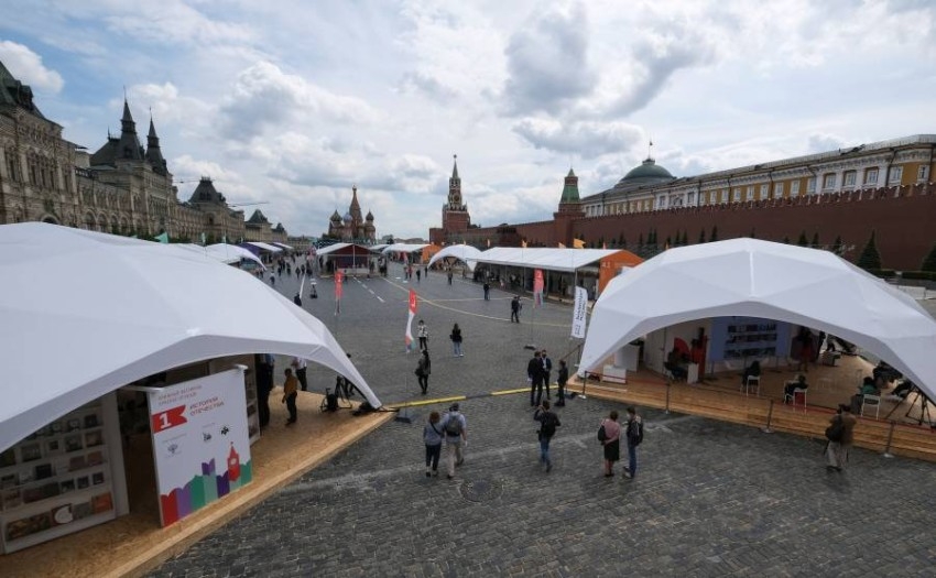 افتتاح معرض موسكو للكتاب بمشاركة 200 دار نشر