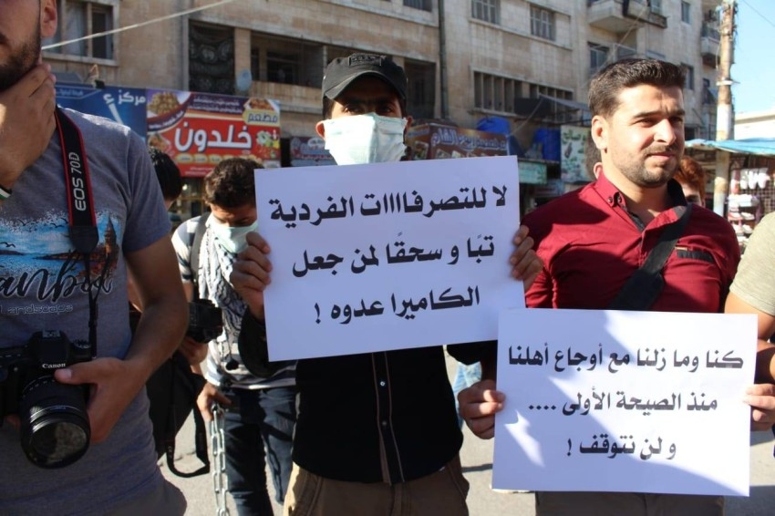 اعتداءات متزايدة على الصحفيين في إدلب