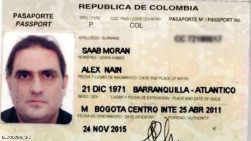 كولومبيا: اعتقال رجل أعمال على صلة بحزب الله بتهمة تبييض الأموال