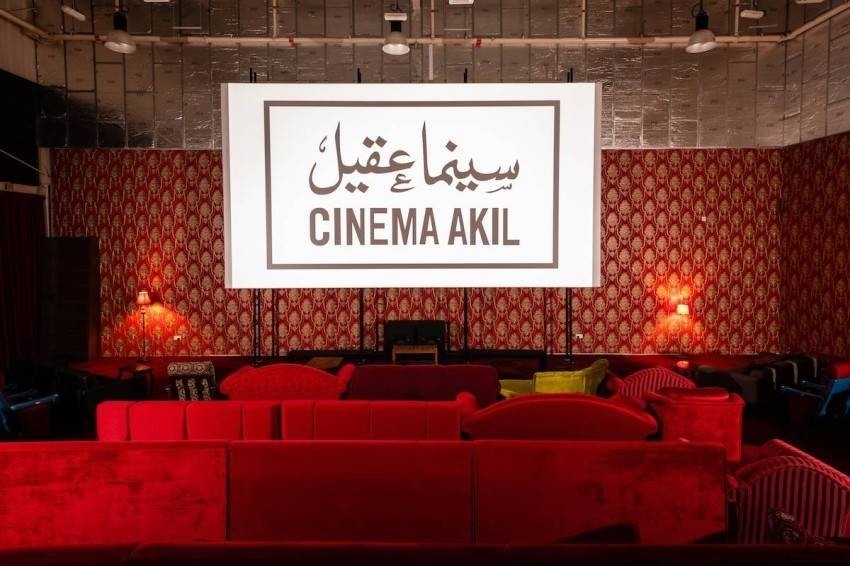 انطلاقة «إيطالية» لسينما عقيل في دبي الجمعة