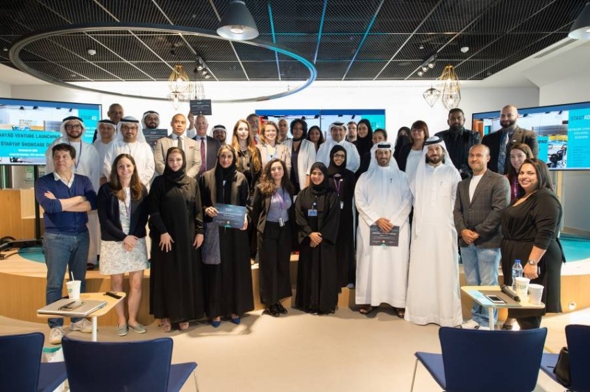 «ستارت إيه دي» تحتفي بالشركات الناشئة ومؤسسيها من رواد الأعمال الإماراتيين