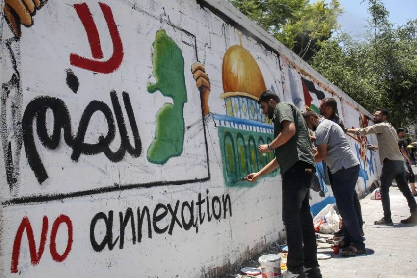 مسيرة حاشدة في غزة رفضاً لخطة الضم الإسرائيلية