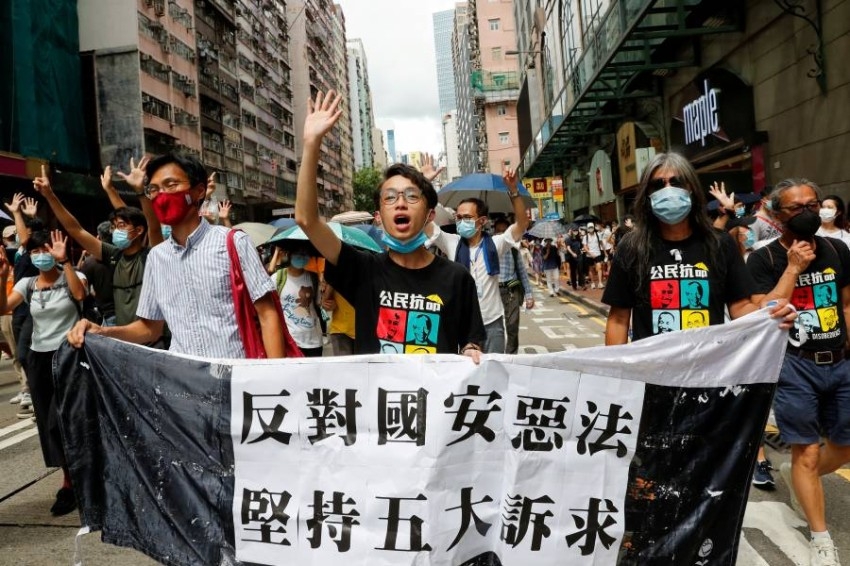 الصين تدين عرض المملكة المتحدة منح مواطني هونج كونج الجنسية