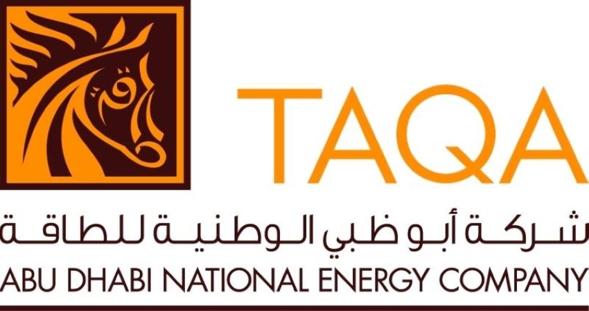 «طاقة» الإماراتية تتوقع أرباحاً جيدة خلال الربع الثاني من 2020