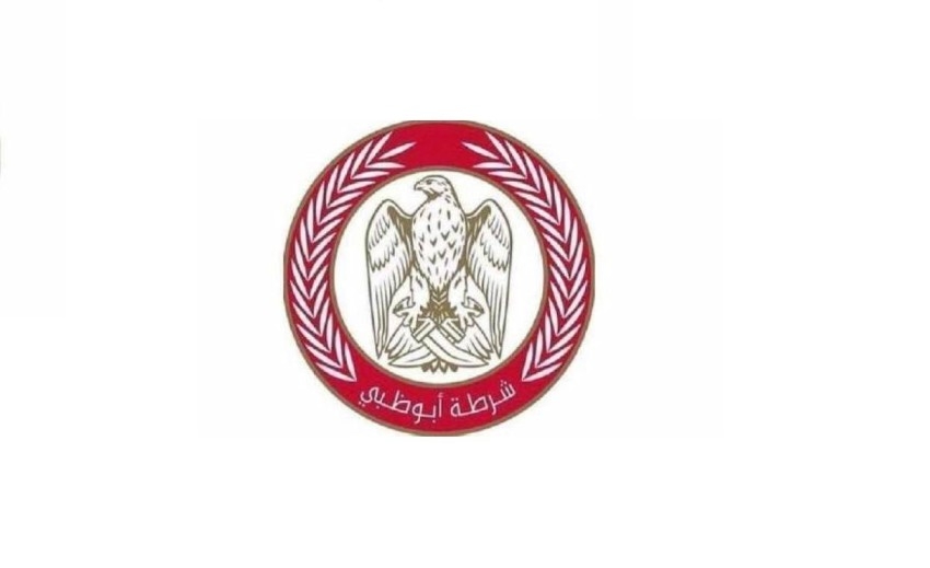 شرطة أبوظبي: إفساح الطريق لمركبات الطوارئ يضمن الاستجابة للحوادث