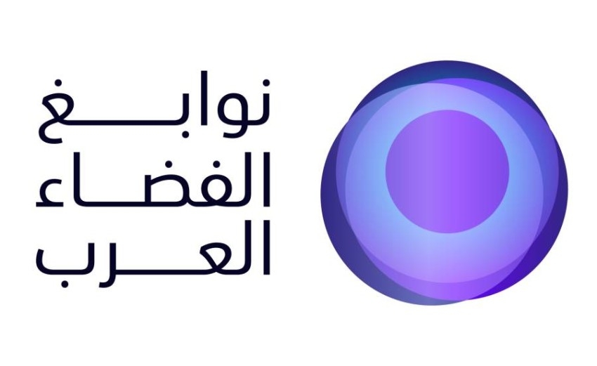 محمد بن راشد يطلق برنامج «نوابغ الفضاء العرب»