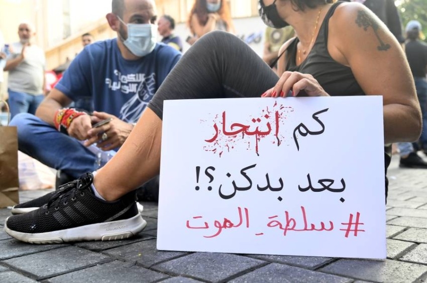 لبنان: الجوع يغزو البيوت وحلم التغيير يتحول إلى كابوس