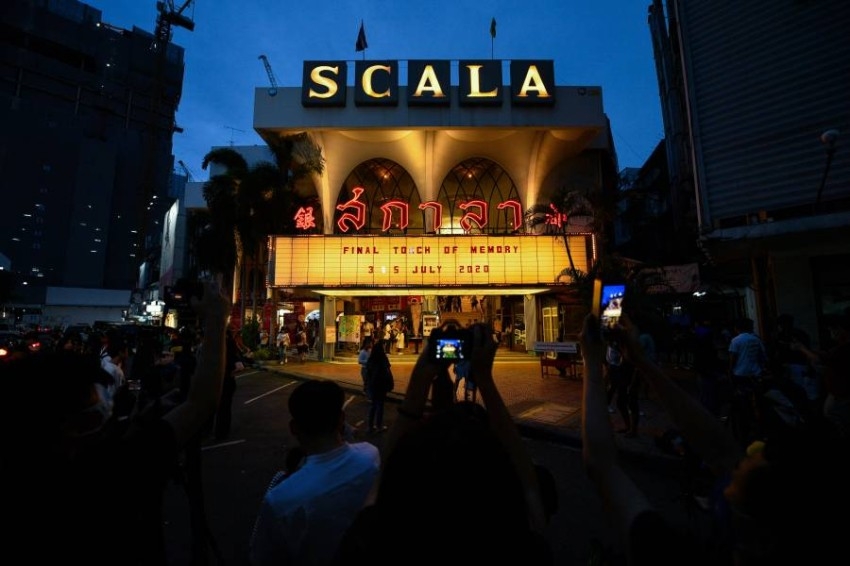 مسرح «لا سكالا» يقدم آخر عروضه في بانكوك