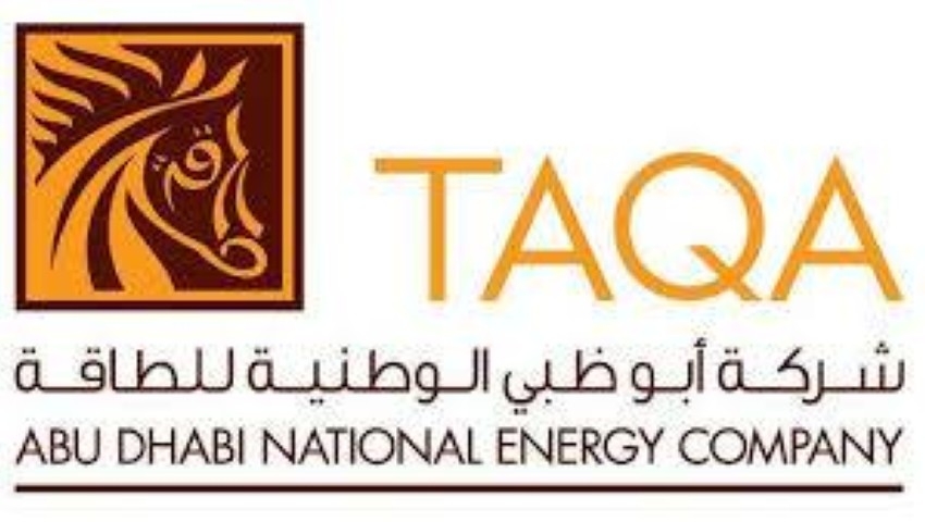 ارتفاع التصنيف الائتماني لـ«طاقة» بعد إتمام صفقة الاندماج مع «أبوظبي للطاقة»