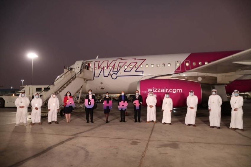 مطار أبوظبي الدولي يستقبل أولى رحلات شركة «ويز إير» القادمة من المجر
