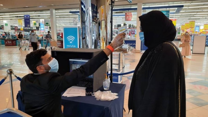 9 إجراءات احترازية لتسوق آمن في مراكز أبوظبي التجارية
