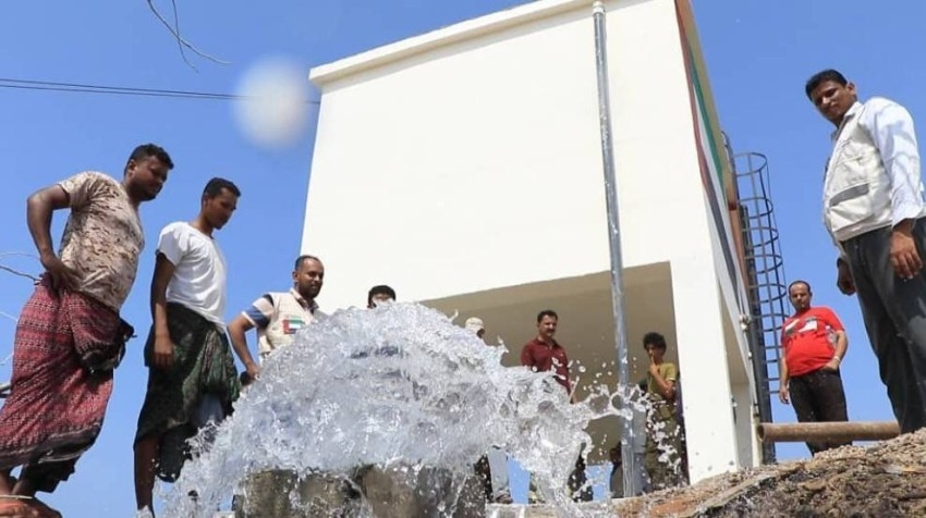 الإمارات تنفذ 32 مشروعاً لمياه الشرب بالساحل الغربي لليمن