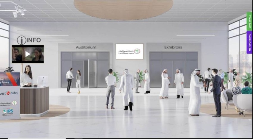 أراضي دبي تطلق مبادرة للترويج العقاري «استثمر في دبي»