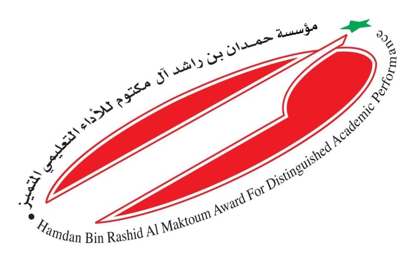«حمدان بن راشد للأداء التعليمي المتميز» تختتم الدورة الـ22 لجائزتها وتكرّم 118 فائزاً