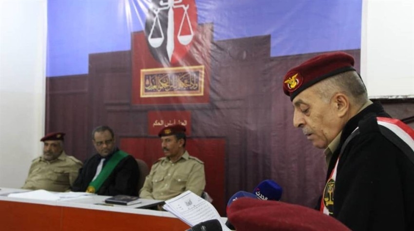 محكمة يمنية عسكرية تبدأ محاكمة قادة الانقلاب الحوثي