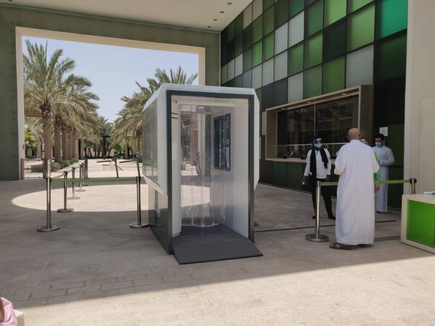 حديقة أم الإمارات تفتح أبوابها مجاناً لجميع الطواقم الطبية