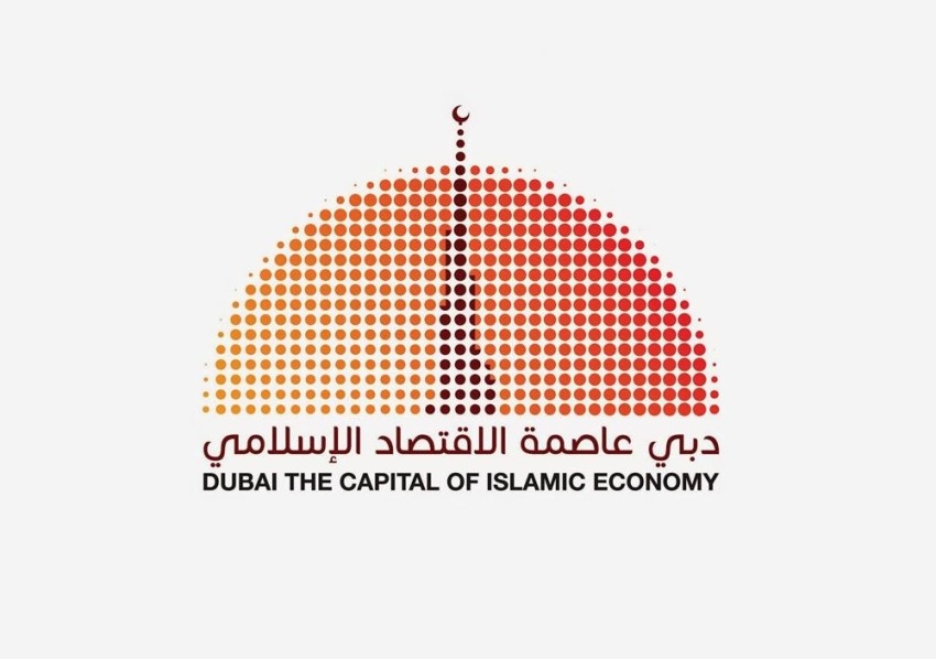 وكالة تصنيف عالمية تشيد بإجراءات دبي بخصوص التمويل الإسلامي