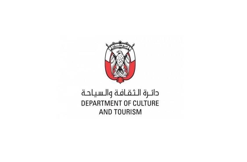 «ثقافة أبوظبي» تطلق برنامجاً لتعليم الفنون المرئية والأدائية