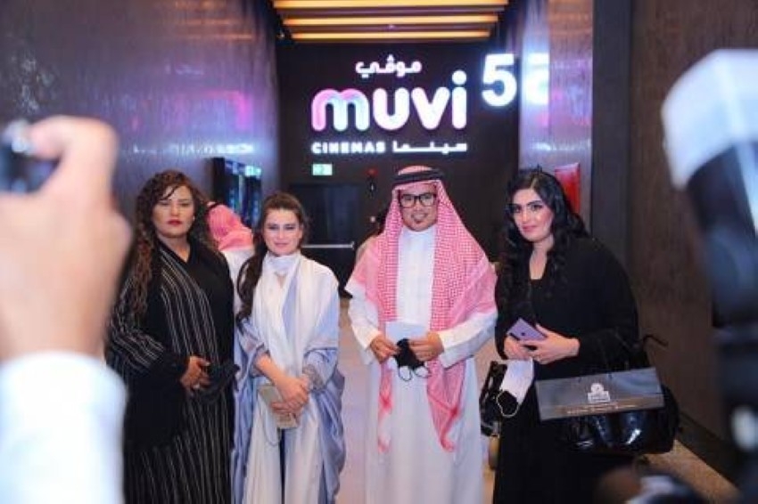 «نجد» أول فيلم سعودي يُعرض بدور السينما في المملكة