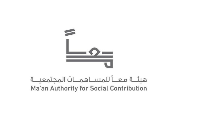 مبادرة جديدة من «معاً نحن بخير» لتوفير الدعم الصحي لمجتمع أبوظبي
